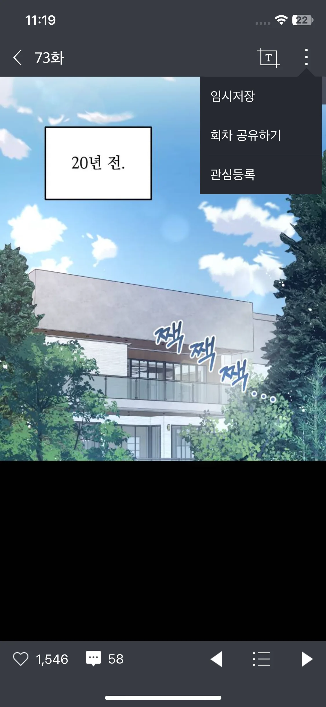 Test Image 9